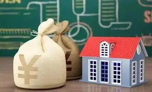 塔城五险一金指的哪些（请问五险一金是哪五险一金?）